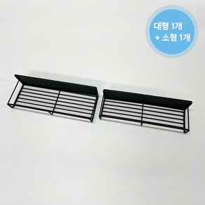 하이어데코 철제 냉장고 자석 선반, 1세트, 블랙