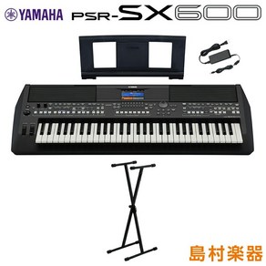 키보드 전자 피아노 YAMAHA PSR-SX600 X 스탠드 세트 61 건반 휴대용 야마하, 1개