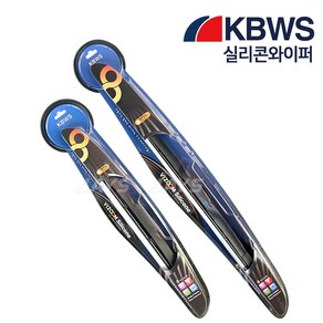 KCW 실리콘 하이브리드 와이퍼 2p세트, 1세트