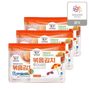 (m)[종가](기획)볶음김치투어세트80g*5ea X 3세트, 3개, 400g