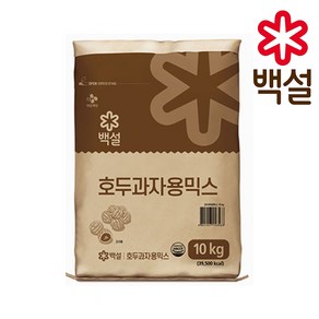 백설 호도과자용믹스 10kg, 1개