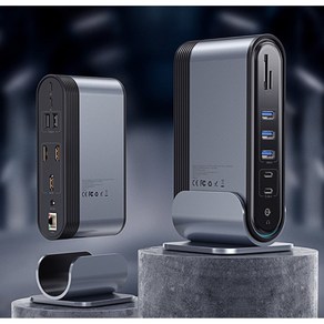 Baseus 17in1 USB 멀티 허브 HDMI 도킹스테이션, 1개