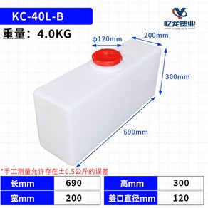 도다도다 100리터 사각 물통 대형 60x70cm 사각물통 밸브 캠핑 두꺼운형 급수통 청수 농업용, 1개