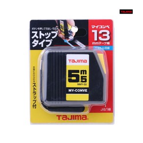 타지마 (TAJIMA) 줄자 MY-CONVE 5.5m (NMY-55), 1개