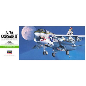 HASEGAWA HAS0238 하세가와 A-7A CORSAIR II, 1개