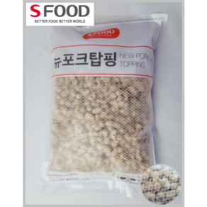 [SFOOD] 돼지고기 54% 에쓰푸드 뉴포크탑핑 1kg 2-8EA(냉동)(각종토핑)(국산돼지고기15%)_치즈왕자, 8개