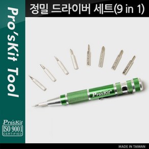 Pokit 정밀 드라이버 세트 9 in 1 PK739, 상세내용표시, 1개