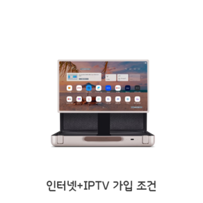 LG 스탠바이미 Go 27인치 TV 27LX5QKNA, 단품, 단품