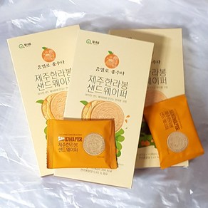 (이어도쇼핑) 제주 한라봉 샌드웨이퍼 3상자, 3개, 80g