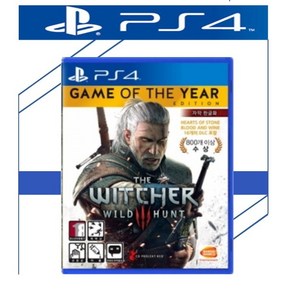 새상품 플스4 PS4 더 위쳐3 고티 와일드 헌트 에디션 GOTY / 위처3 정식발매 한글판 플레이스테이션4 게임CD