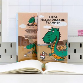 캐찹 2024 Hello Dragon Planner(2024 헬로 드래곤 플래너)