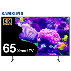 삼성 24년형 최신 65인치 165cm 크리스탈 4K UHD 스마트TV LED 65DU7200 기사방문설치, 01_수도권스탠드 설치