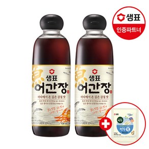 [샘표]어간장 830ml X2팩 +연두링16g 1개 증정