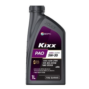 KIXX PAO A3/B4 5W30 가솔린 LPG 합성 엔진오일