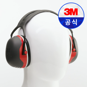 쓰리엠 X3A 공장 소음차단 청력보호 귀덮개, 1개