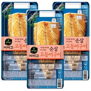 비비고 순살 고등어구이, 3개, 60g