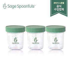 [세이지 스푼풀] [세이지스푼풀]NEW 유리 180ml 3P/유리 이유식용기/이유식식기/이유식 보관용기/초기 이유식그릇/초기 이유식준비물, 3개