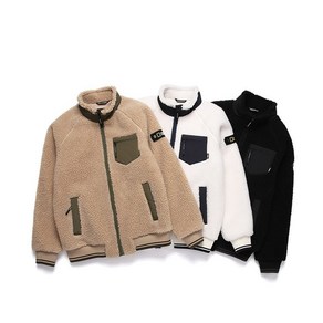 내셔널지오그래픽 후리스 N204UFT140 윌소니 FLEECE 뽀글이 블루종형 F-ZIP