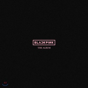 [CD] 블랙핑크 (BLACKPINK) - BLACKPINK 1st FULL ALBUM [THE ALBUM] [Version #1] : *YES24 특전 미니포스터 증정 종료*