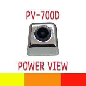 파워뷰 HAD CCD2 소니CCD 후방카메라 PV-700D