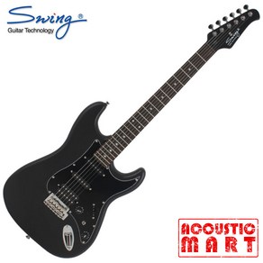 스윙 일렉기타 SWING S-2 SE Matt Black 맷블랙