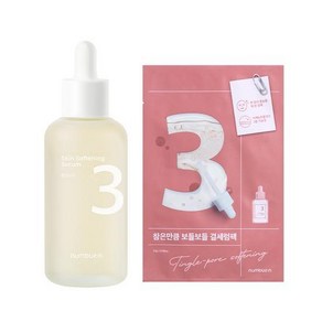 넘버즈인 3번 보들보들 결 세럼 80ml 대용량 기획