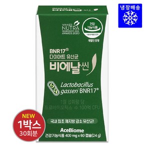 비에날씬 락토바실러스 가세리 BNR17 모유 유산균 장 건강 체지방 감소, 60정, 1박스