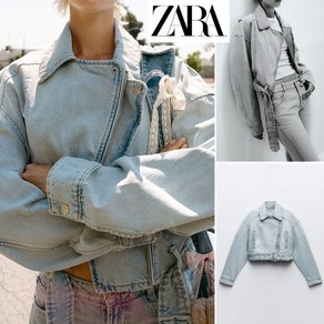 ZARA 자라 바이커 라펠 데님 자켓