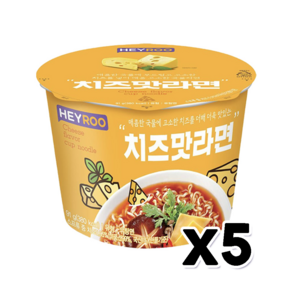 헤이루 치즈맛 라면 컵라면용기 91g, 5개