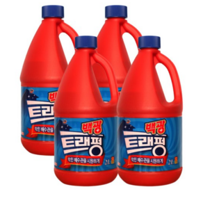 백광 트래펑, 2L, 4개