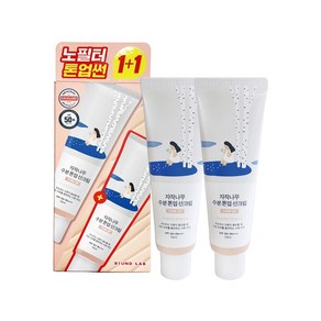 라운드랩 자작나무 수분 톤업 선크림 50ml 1+1 기획, 2개