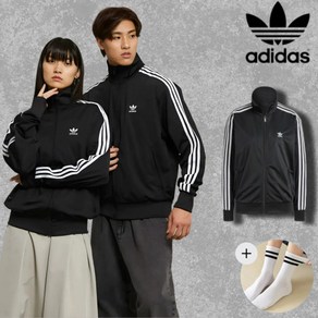 [백화점정품] 아디다스 져지 파이어버드 트랙탑 바람막이 남성 여성 (블루센스 양말 증정)