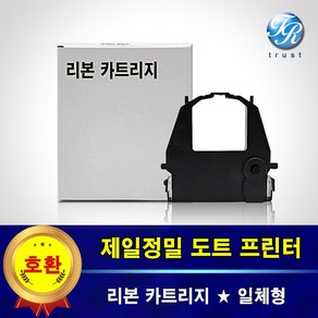 제일정밀 리본카트리지 JP3750 JP3800 도트 프린터 리본 일체형 호환, 1개