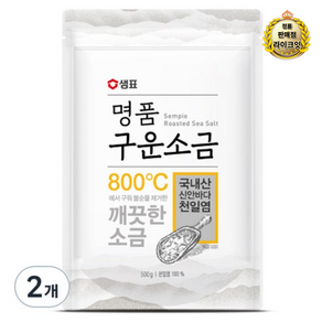 샘표 명품 구운소금 파우치, 500g, 30개