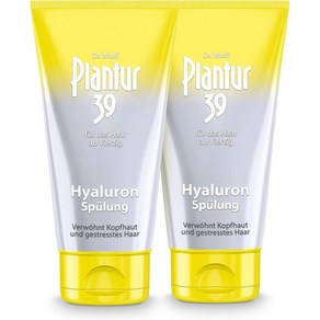 Plantu 39 플란투어39 히알루론 컨디셔너(린스) 150ml 2팩, 2개