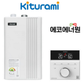 귀뚜라미 친환경콘덴싱 거꾸로ECO L-11 15H, 거꾸로ecoL-11-18H(36평형미만)