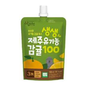 탐라원 생생제주유기농감귤 100ml 무색소 어린이주스