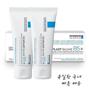 리앤얼스 피부장벽강화(민감성피부 건성피부) 안면홍조 나이트크림 밤 b5+, 1개, 100ml