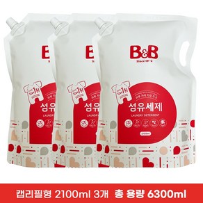 B&B 유아 섬유세제 캡리필형 2100ml x 3개 총 6300ml