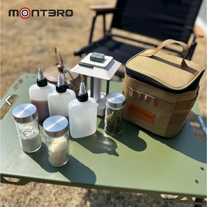 montero 2IN1 분리형 양념통세트 조미료통 7P 소스통 다용도 수납가방 겸용