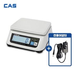 카스 주방 전자저울 SWII-6CS (6kg/2g) + 6V(+) 어답터