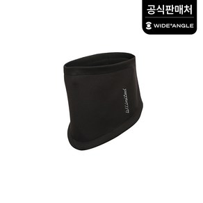 [와이드앵글 공식] 남성 WL 심플 넥워머 WMW22Z02Z1