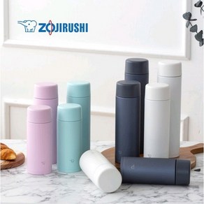 조지루시 보온 보냉병 텀블러 SM-ZA60 600ml 초경량텀블러