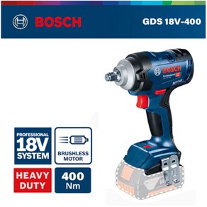 BOSCH 보쉬 GDS18V-400 충전 임팩드릴렌치 충전임팩렌치 베어툴 본체만