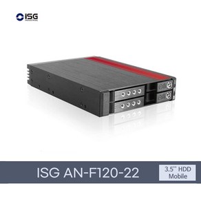 ISG AN-F120-22 3.5베이용 SATA/SAS HDD/SSD 2.5인치 x 2베이 하드랙