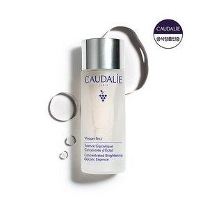 [꼬달리(화장품)] [화이트닝 추천템] 꼬달리 비노퍼펙트 브라이트닝에센스 100ml, 1개