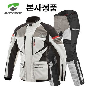 MOTOBOY 모토보이 3D 프리미엄 방한 오토바이자켓 오토바이바지, 그레이