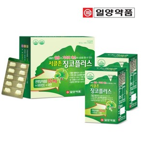 [일양약품] 서클존징코플러스 120정 (4개월분), 60정, 2개