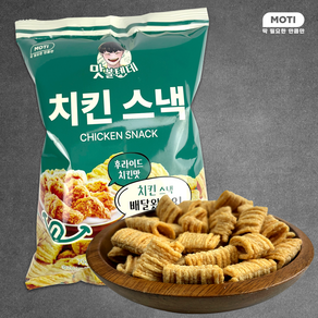 모티마켓 맛볼텐데 치킨스낵, 1개, 70g