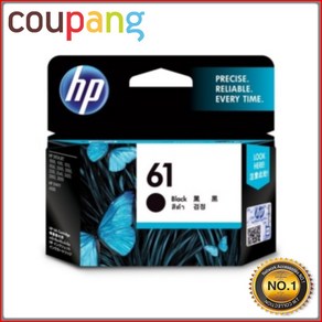 HP 오케이전산 HP 정품잉크 No.61 CH561WA 검정 DJ1000 190매 1056